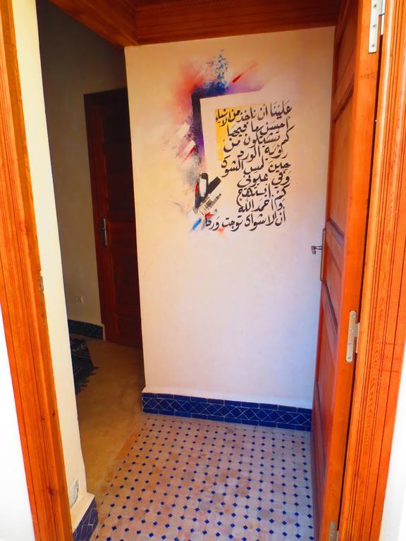 Hotel Dar Essoaoude - Fes Nejjarine Exterior foto